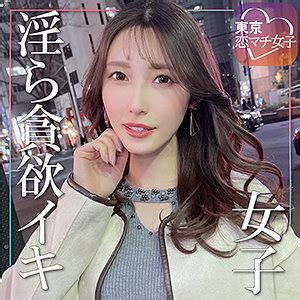 めいめい（東京恋マチ女子 – TKMJ.